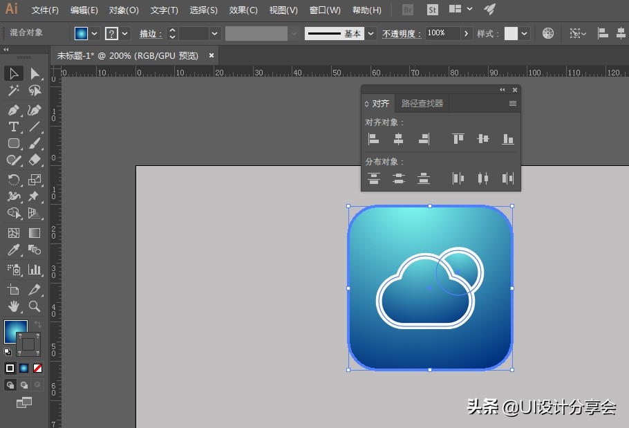 ui设计零基础免费视频,ui设计图标ai怎么做