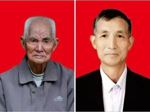 毛道国入选浙江好人,彭清林浙江好人