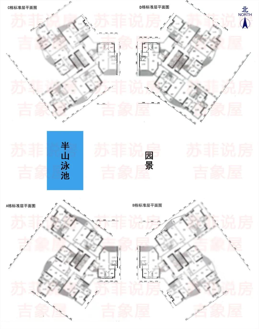 改善型楼盘首开的最便宜吗,改善型楼盘视频