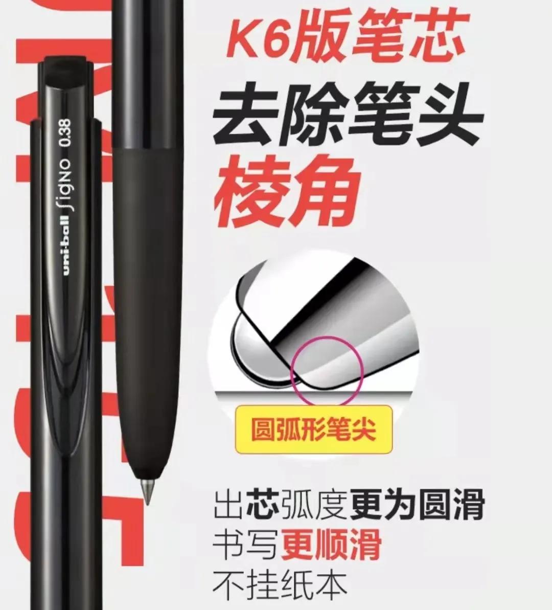 2元笔卖出800亿市值,增速不输茅台:这个作业神器,才是搞钱王