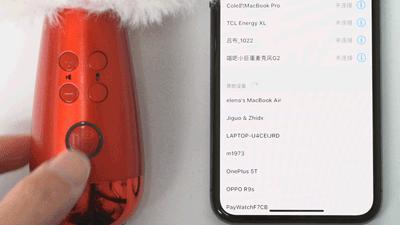 主播的“百万声卡”你了解多少？唱吧推出新神器，人人都是歌唱家