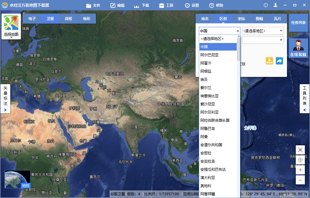 谷歌卫星地图2024超清版数据,谷歌高清卫星影像地图