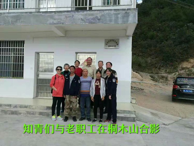 知青情结图片素材,60年代的知青情结