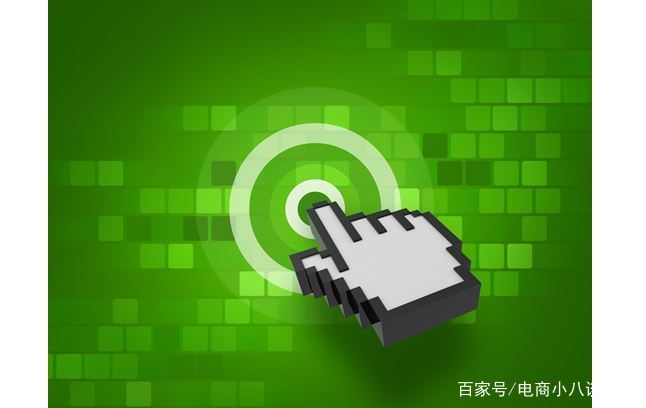 已经被降权了的宝贝怎么办,宝贝被降权在上一个宝贝有影响么