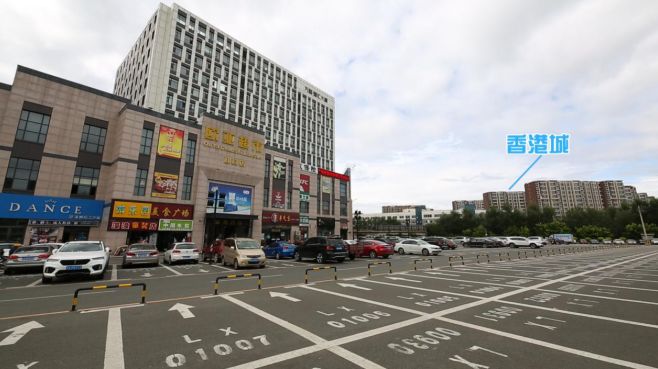 长春三环内房子6000一平值得买吗,长春市六七千每平米房子