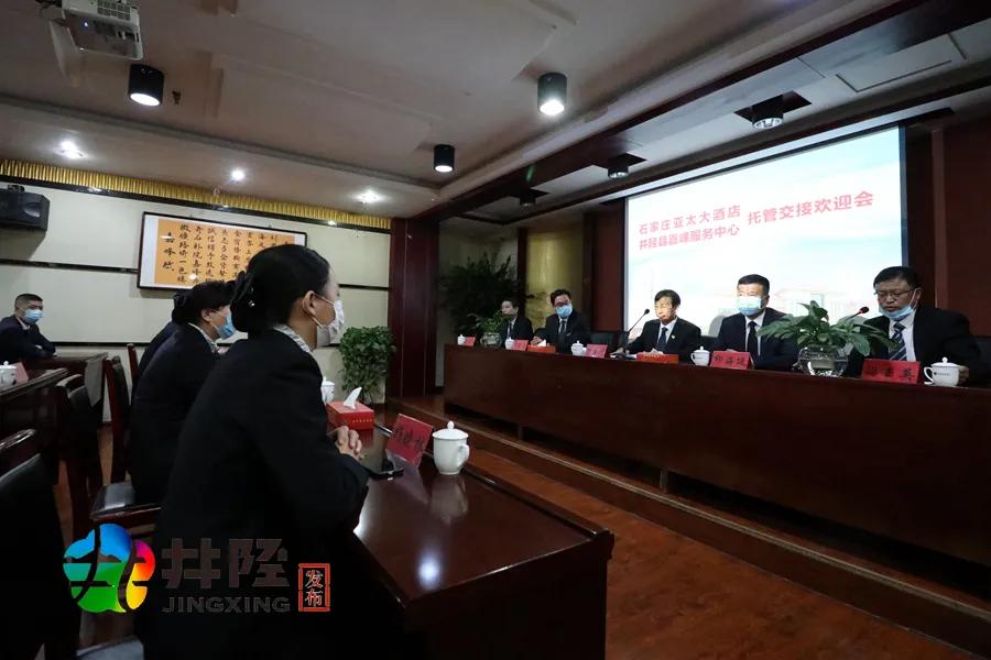 井陉发生什么事了,今日井陉发生的事