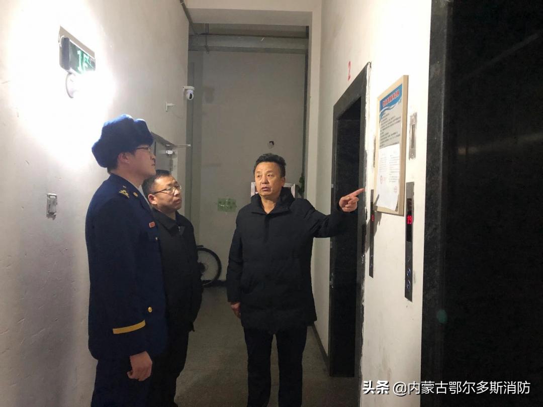 2020鄂尔多斯消防宣传视频,感恩有你台历2024最新款