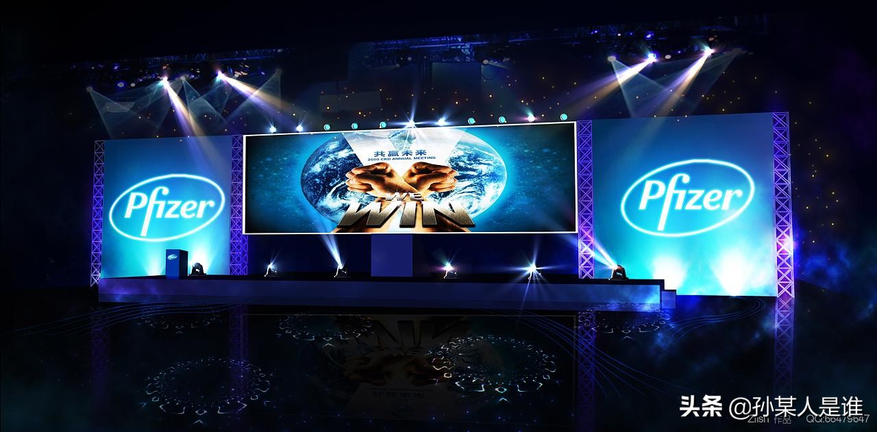世界十大制药巨头之辉瑞,辉瑞是如何成为宇宙大药厂的