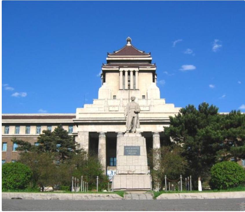 辽宁最好的十所理工大学,东北大学和大连理工哪个排名高