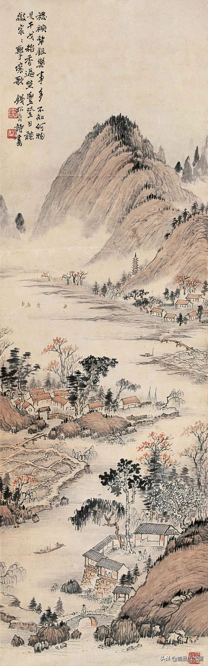 钱松嵒山水画之塞外风情,钱松岩山水画临摹视频