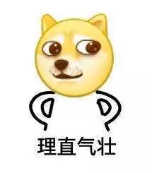 广东二师番禺附中今年本科率,番禺禺山高级中学与二师附中对比