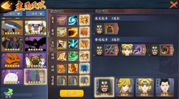 土豆出品的动漫,土豆出品的小说