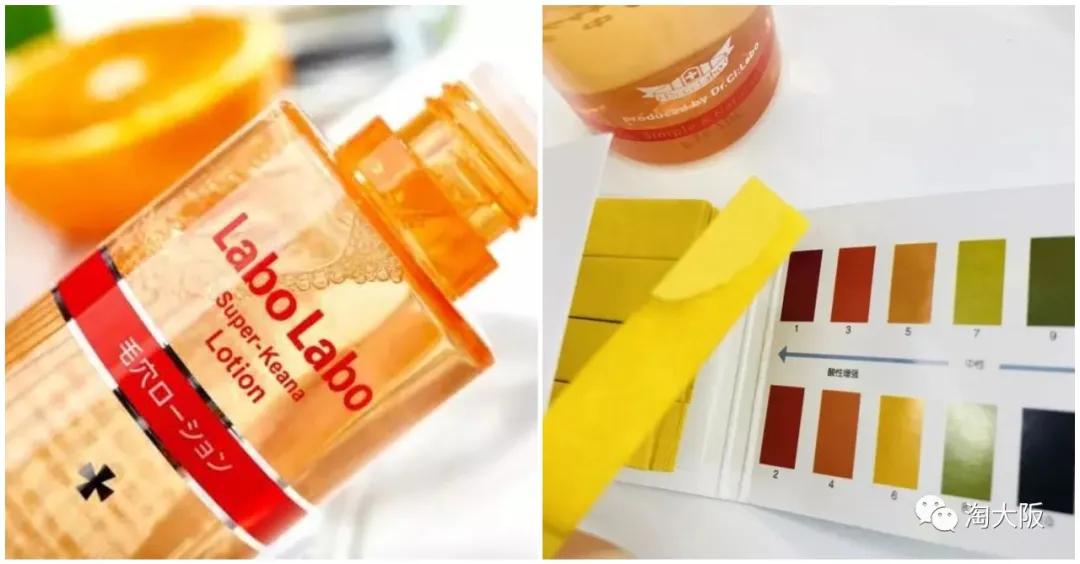 毛孔大爱出油还起皮怎么护肤,皮肤暗沉粗糙毛孔大修复对比