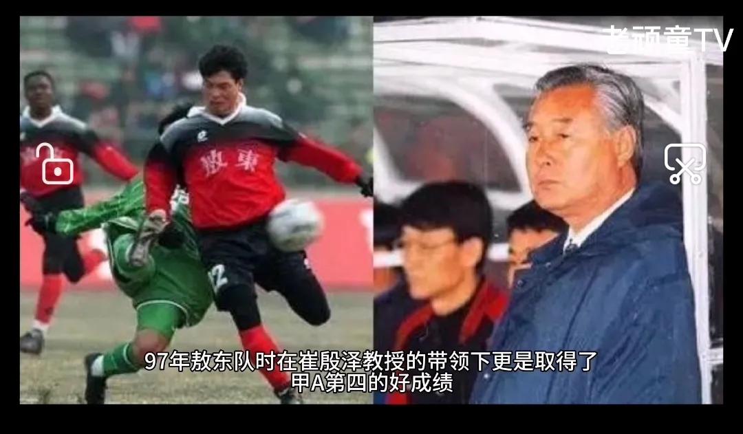 延边人民的骄傲,延边的骄傲