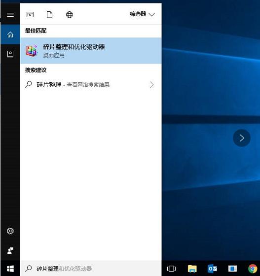 win10分配磁盘空间给c盘,win10本地磁盘只剩c盘