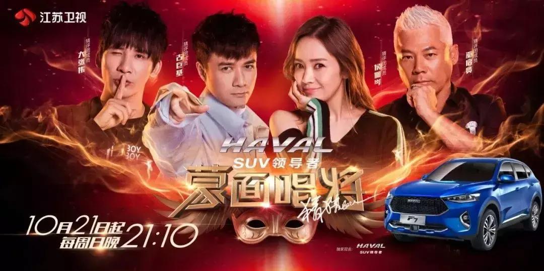 长城汽车的崛起,长城汽车全面发力向新能源转型