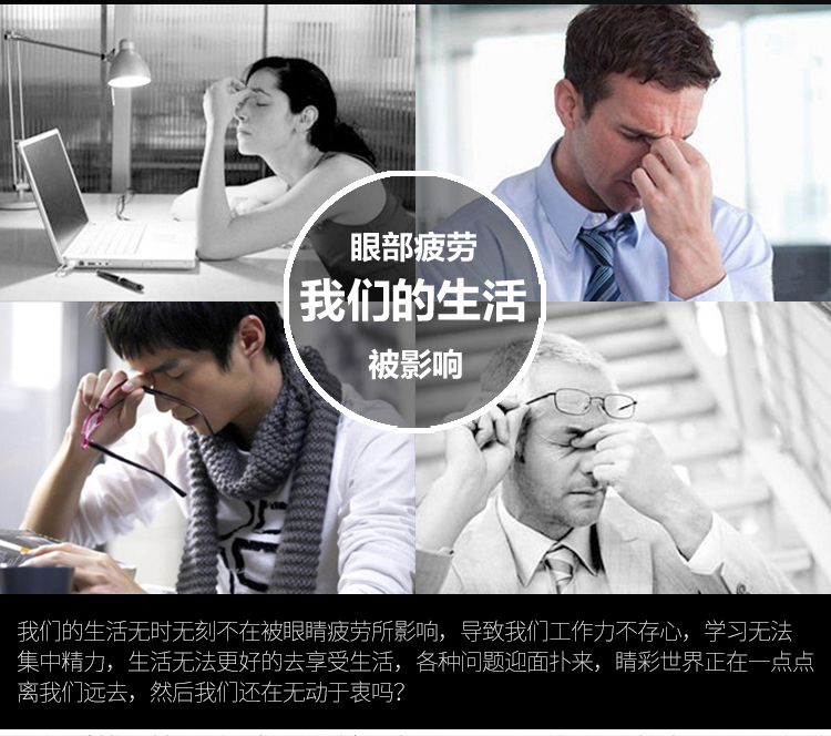 爱大爱手机眼镜多少钱,爱大爱手机眼镜怎么拿货做代理