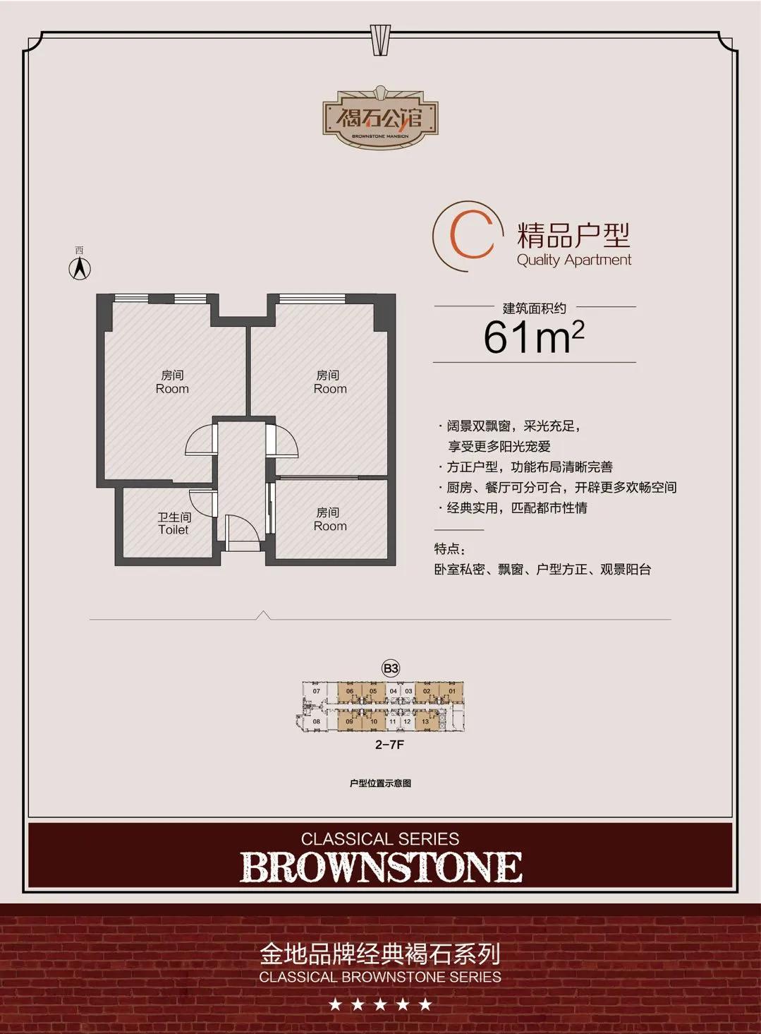总价100万上海平层公寓,上海总价39万的精装一手房