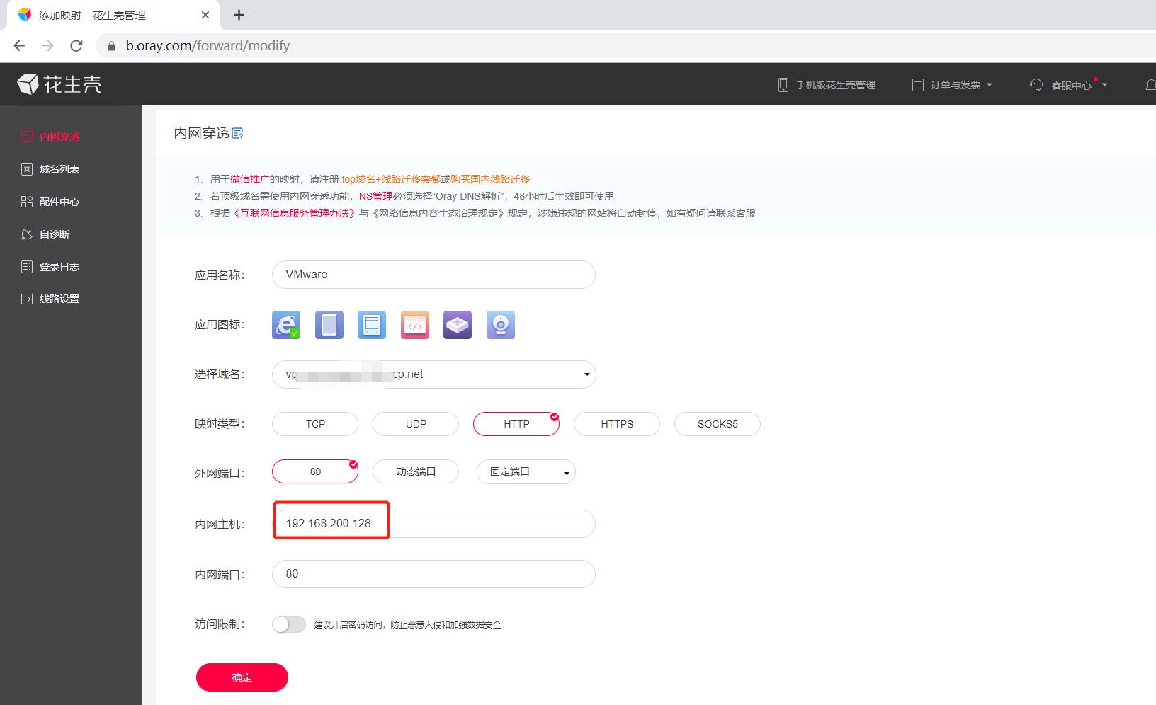 做不来毕业设计怎么办,做不出毕业设计怎么办