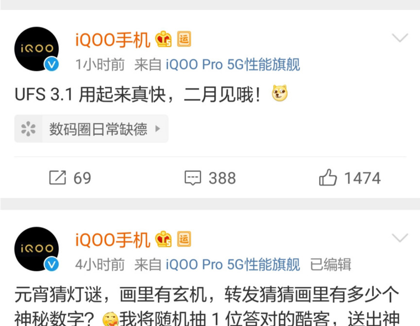 手机更省电的方法,最强手机省电大法