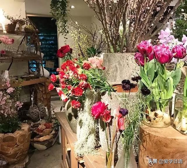 日本花店,日本花店是什么