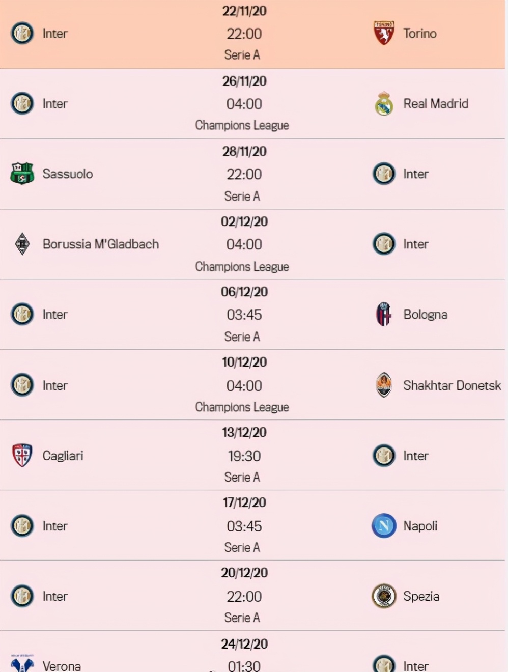 鍥界背涓満杩炴柀涓ゅ皢,鍥界背鎷煎嚭涓ゅ闃茬嚎鍔涗繚鏅嬬骇