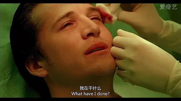 两小无猜的结局,两小无猜结局到底是什么意思