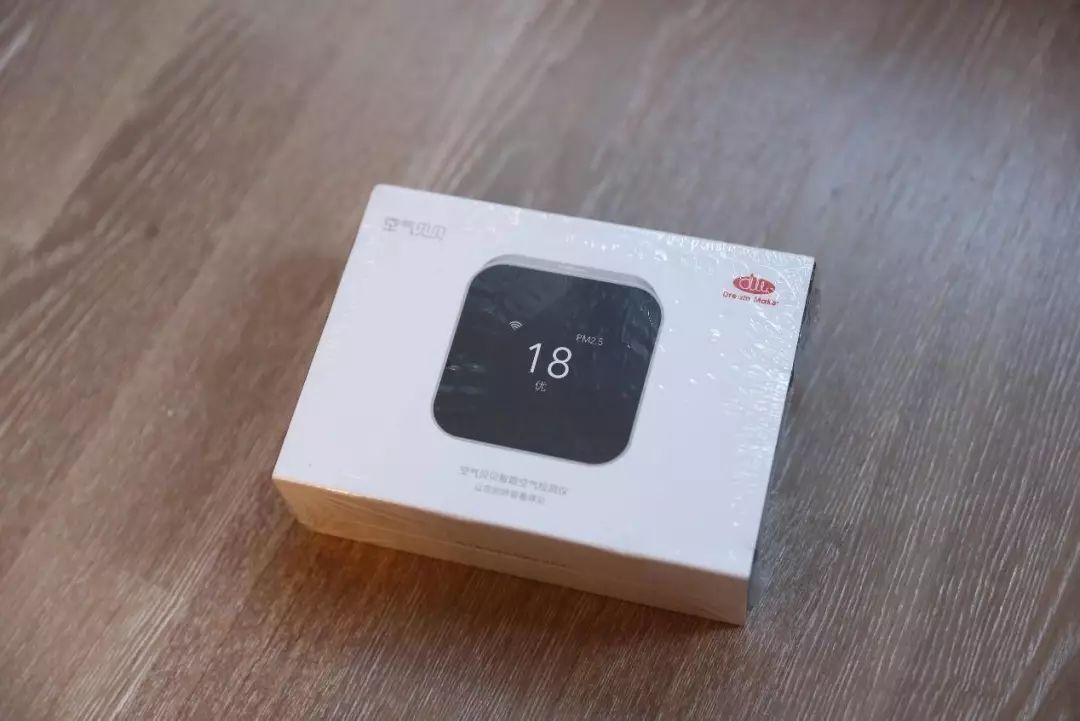 室内装修新风系统新风机,装修忘记装新风