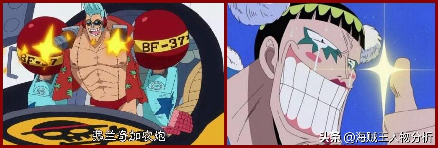 海贼王声优与火影声优,海贼王所有人的声优是谁配的