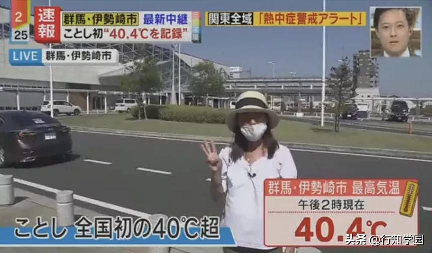 天热别忘装空调酷热难忍,天热别中暑了照顾好自己