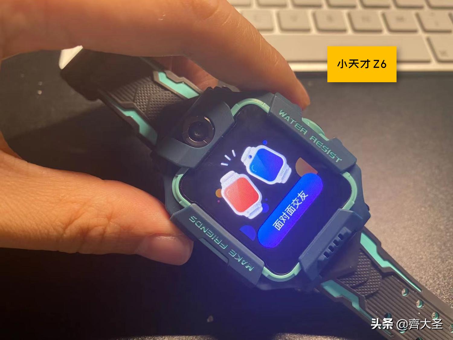 如何挑选安全的儿童电话手表,如何选品牌儿童电话手表