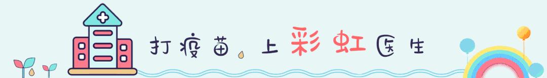 同事长了好多疮会传染吗,同事皮肤病会传染吗