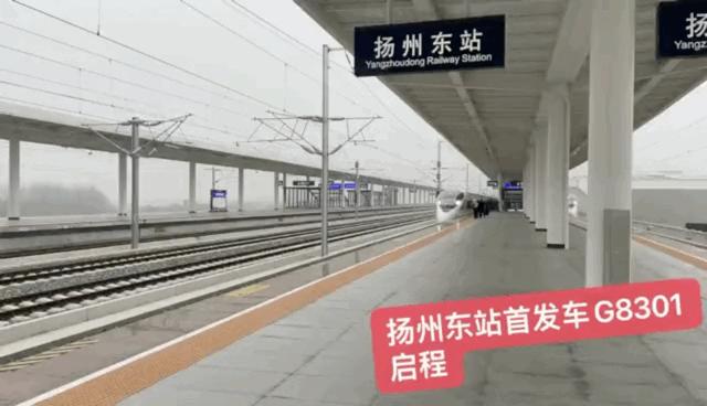 扬州新十大地标,扬州2024年最新项目