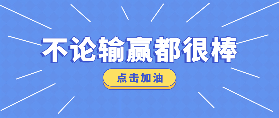 22考研报考,22考研弃考率