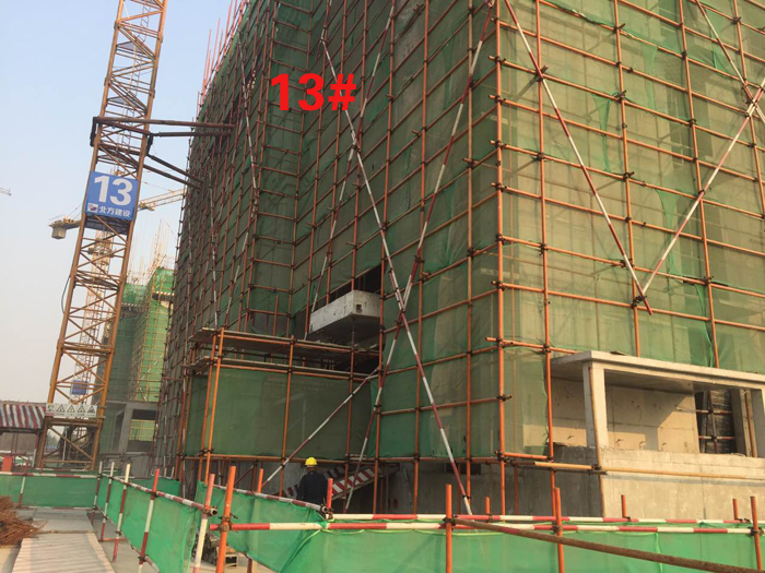 临沂疫情影响房商,临沂南坊疫情