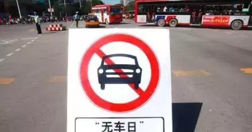 在哪可以免费领取公交地铁一卡通,公交全国一卡通微信购买