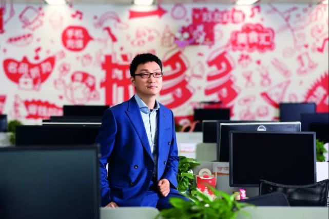 电商十年巨变,电商行业下半场之争