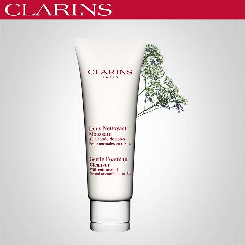 十大公认最好用的洗面奶品牌排行,全球洗面奶十大排行榜