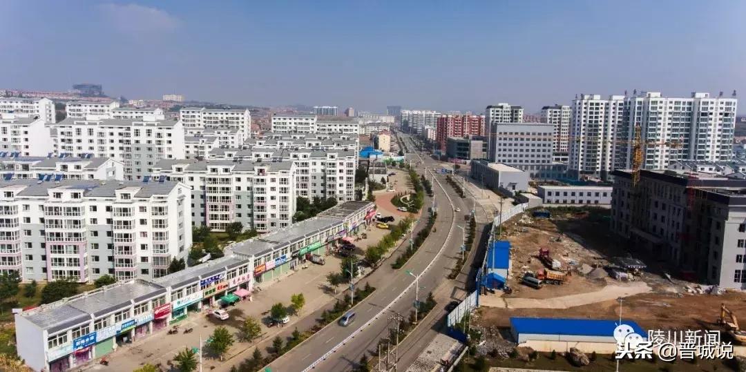 一起穿越到四十年前的晋城陵川