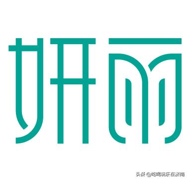 暑假就要买买买!乐活城“暑期扫货季”反季扫货1.5...