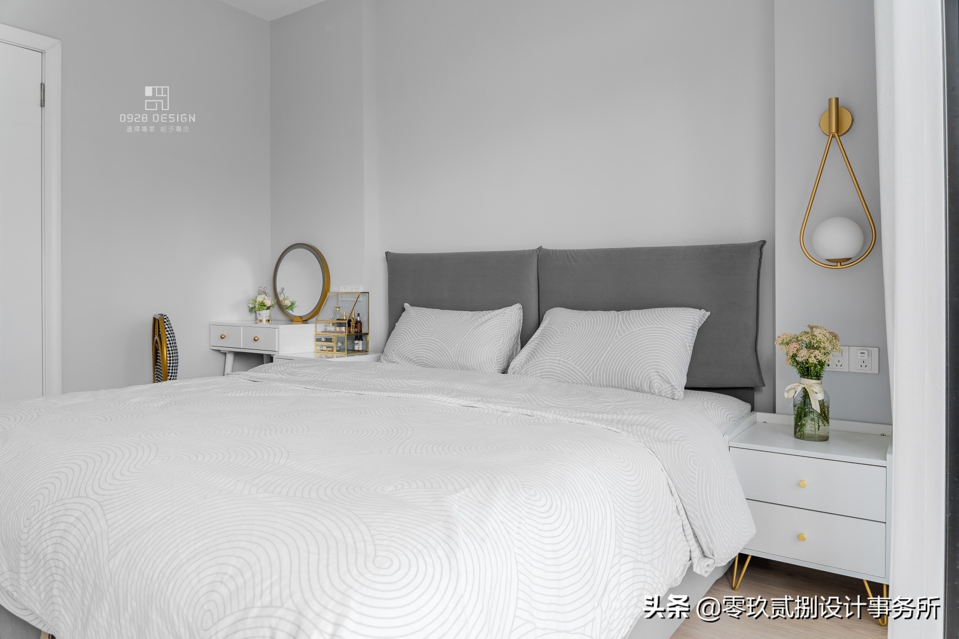 「零玖贰捌设计」65㎡“老破小”格局全改,变身阳光明媚小清新