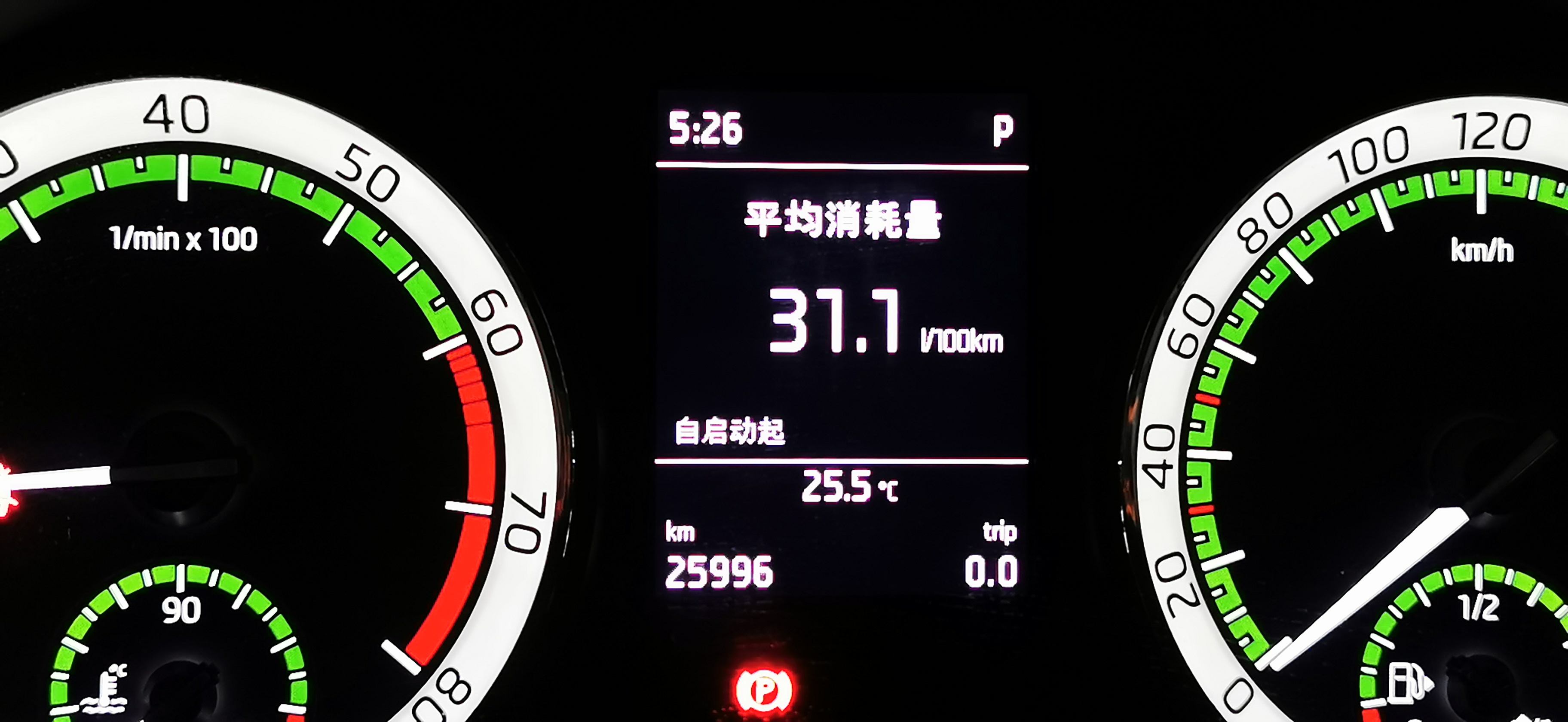 北京至大西北10天自驾游攻略,北京出发大西北环线自驾游