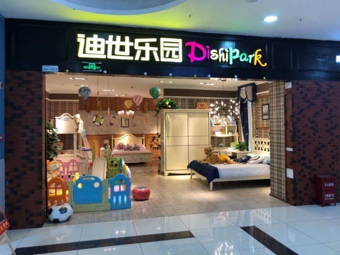 得胜家居明波店,得胜明波家具广场介绍