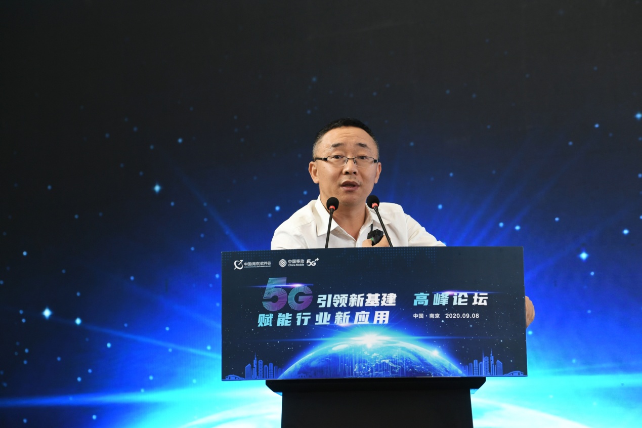 都说5G优,到底优在哪?来,听5G优等生南京移动给你说一说