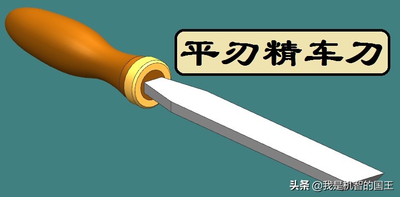 自制木工车床操作视频,木工车床手工操作视频