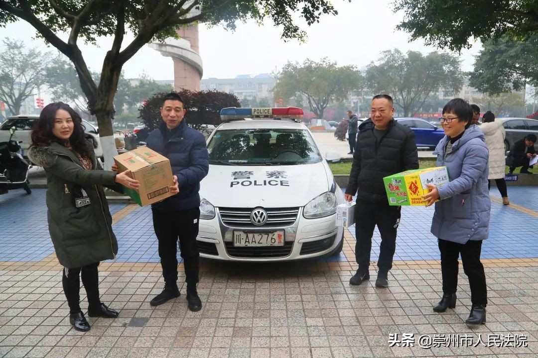 崇法聚焦|院领导带队慰问退休干警及派出法庭