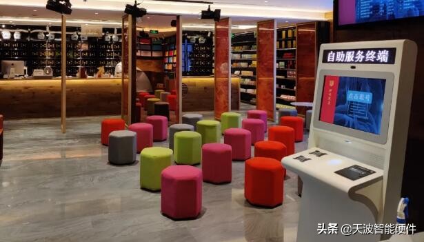 同仁堂跨界咖啡馆,同仁堂咖啡零售