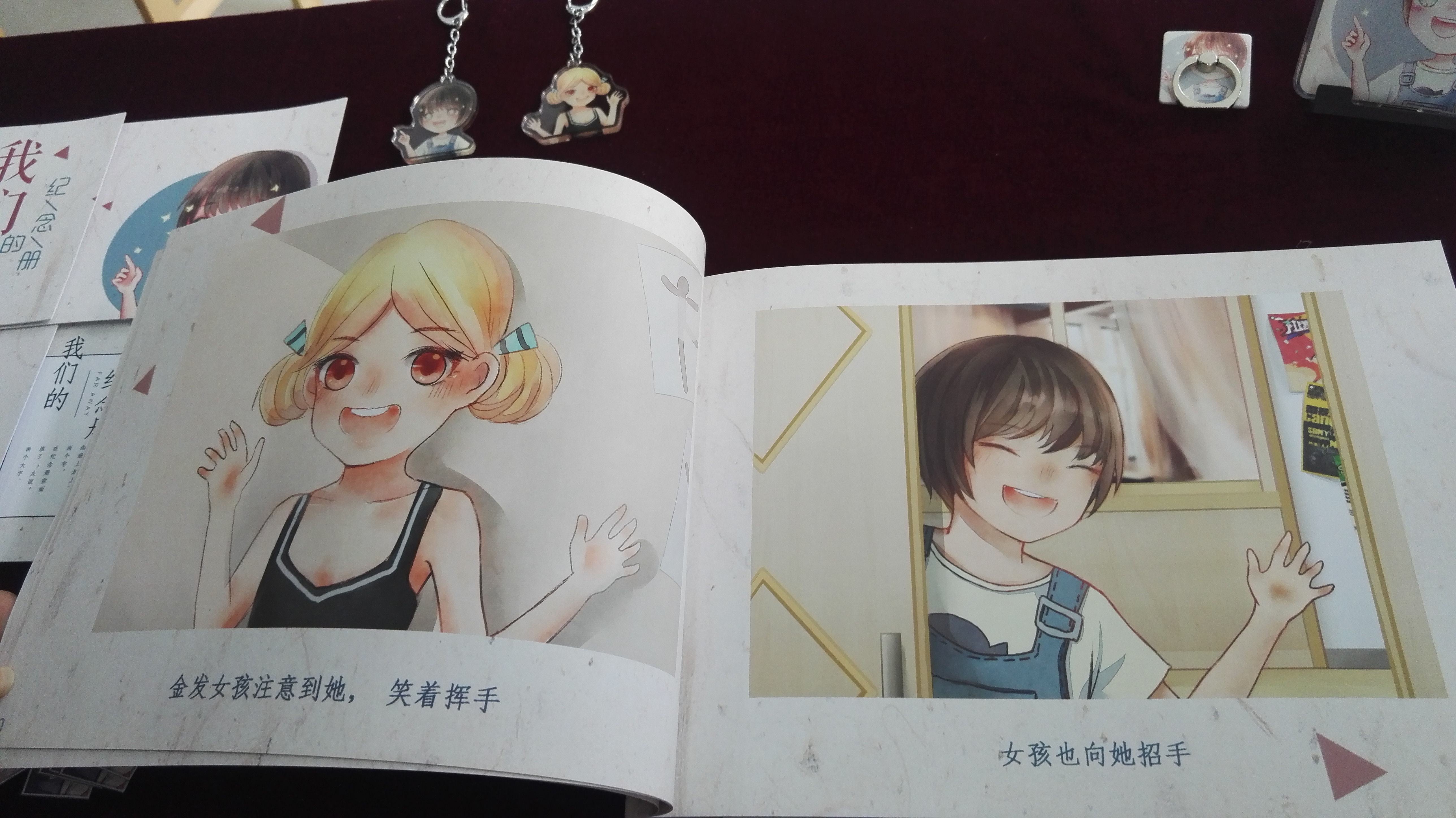 中招特辑:无锡城院·师范学院动漫专业邀你同构精彩的动漫世界