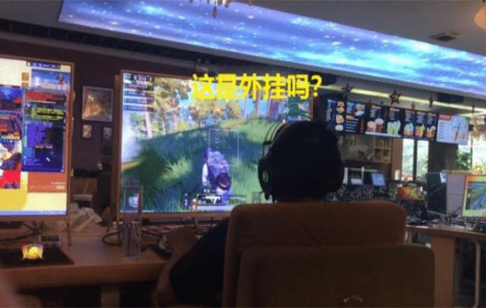 刺激战场玩家偶遇挂机队友,刺激战场偶遇锁血挂20多枪