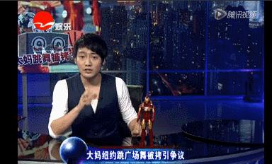 中国大妈们在国外跳广场舞,中国大妈在温哥华商场跳广场舞